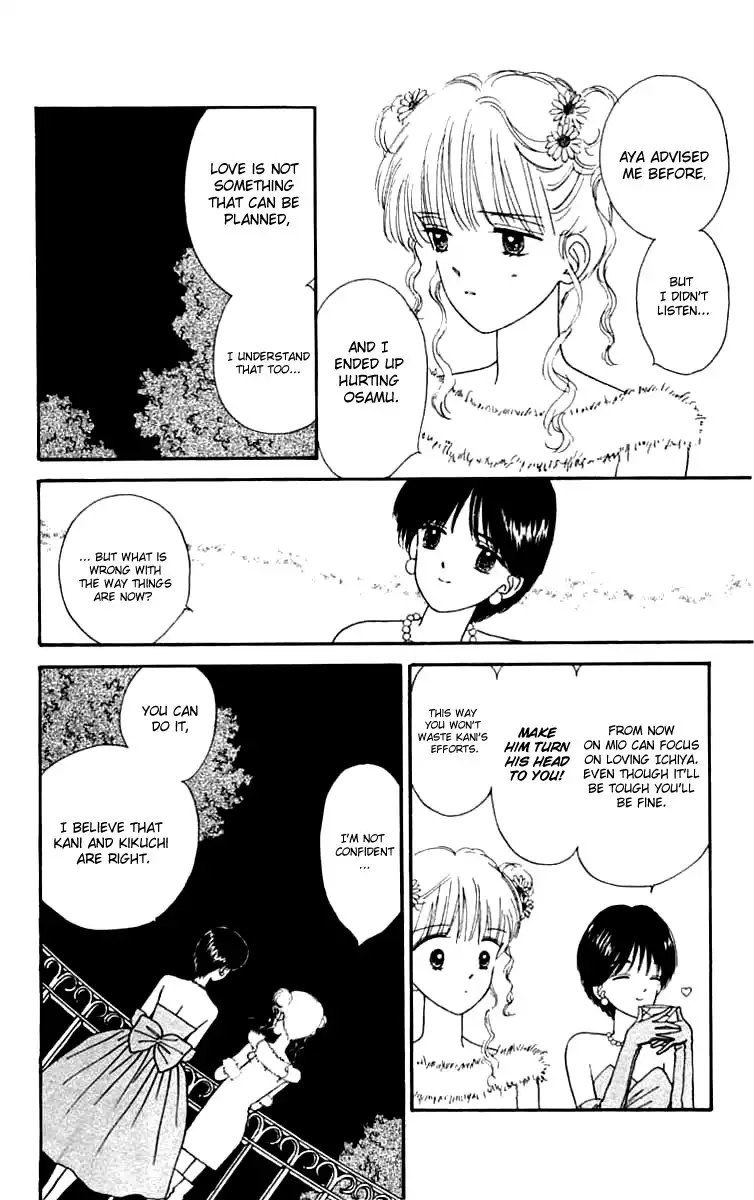 Handsome Girlfriend Chapter 16 22